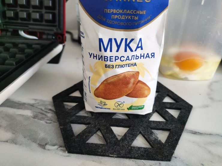 Рецепт Высокобелковых диетических вафель с безглютеновой мукой - шаг 3